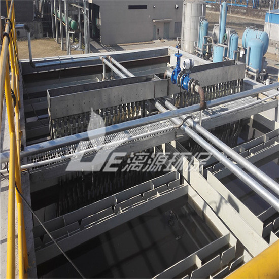 珠?；瘖y品廢水處理設(shè)計(jì)方案