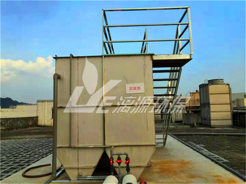 油脂廢水處理設(shè)備 油脂廢水處理設(shè)備