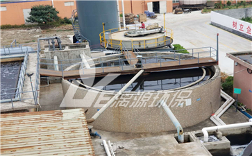 含鋅廢水處理 含鋅廢水處理