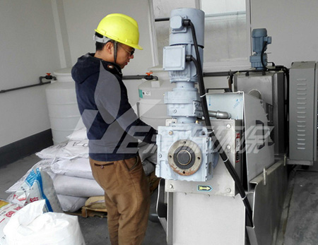 四月新氣象,漓源召開本月首次會議