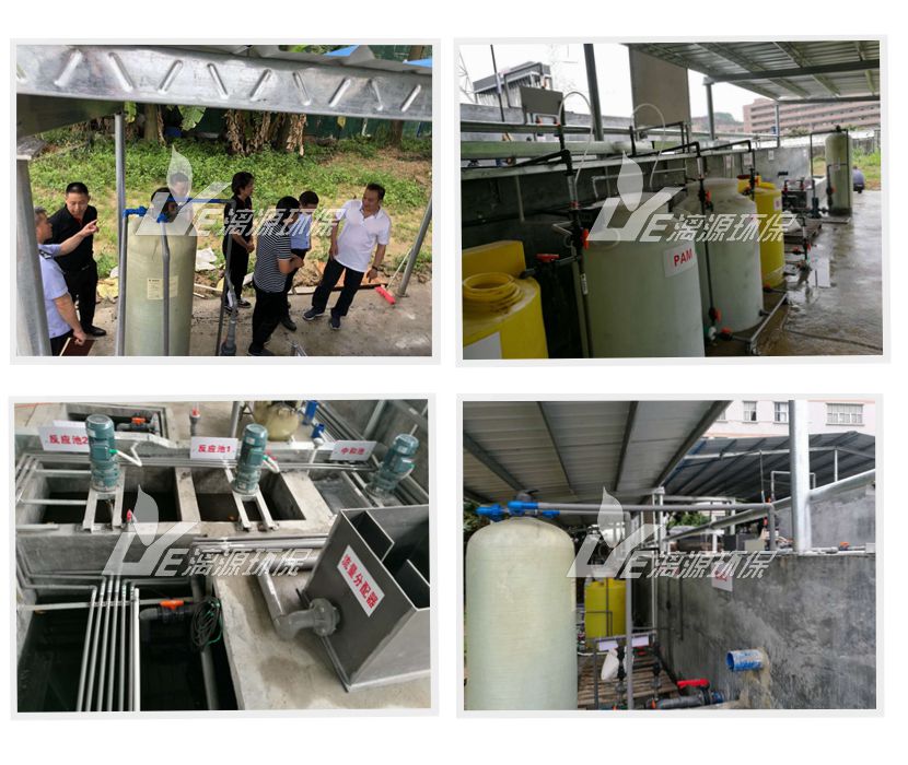 增城區(qū)領(lǐng)導(dǎo)考察漓源環(huán)?；瘖y品污水處理工程