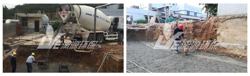 漓源環(huán)?；U水處理工程開(kāi)工