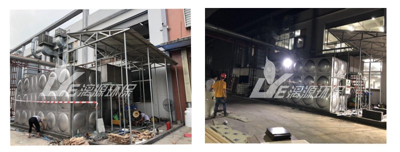 噴漆廢水處理工程項(xiàng)目施工中 噴漆廢水處理工程項(xiàng)目施工中