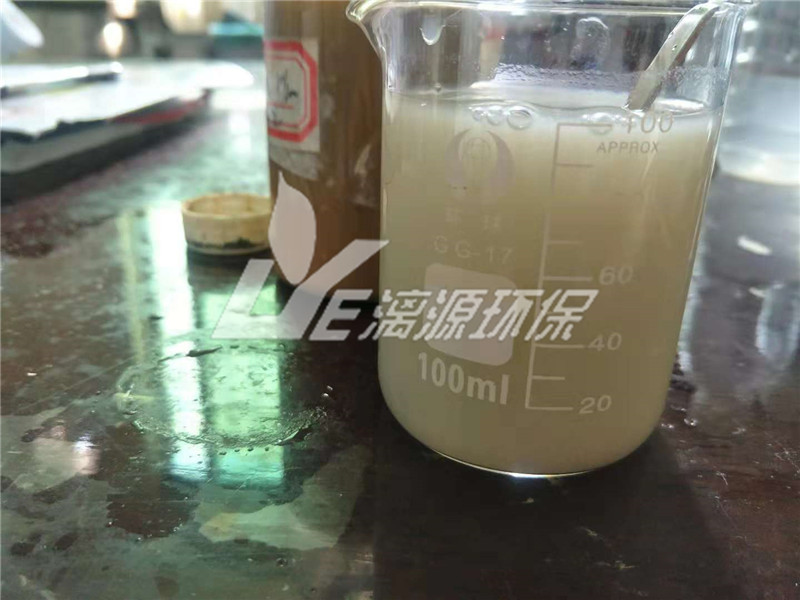 混凝法處理噴漆廢水實(shí)驗(yàn) 混凝法處理噴漆廢水實(shí)驗(yàn)