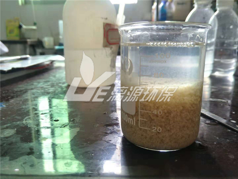 混凝法處理噴漆廢水 混凝法處理噴漆廢水