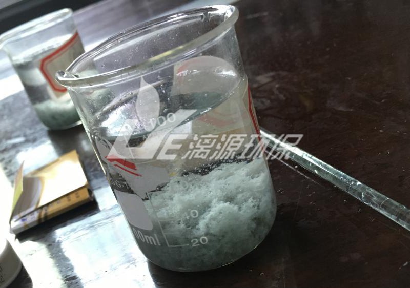 聚氨酯廢水混凝沉淀后 聚氨酯廢水混凝沉淀后