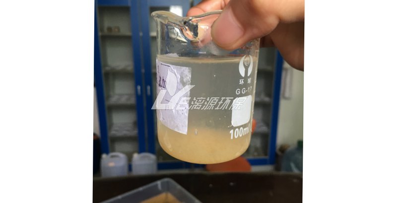 造紙漂白廢水混凝沉淀后 造紙漂白廢水混凝沉淀后