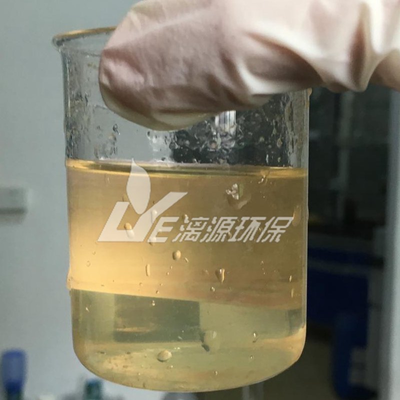 中藥制藥廢水水樣 中藥制藥廢水水樣