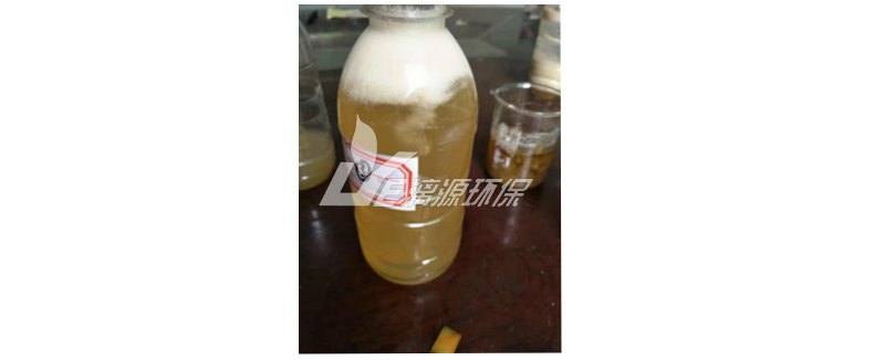 含油廢水水樣 含油廢水水樣