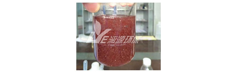 含油廢水實驗中 含油廢水實驗中