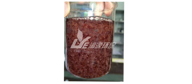 含油廢水加入絮凝劑 含油廢水加入絮凝劑