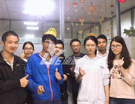 音樂起，漓源環(huán)保員工過生日啦