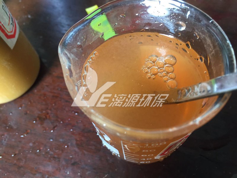 有機(jī)顏料廢水加入混凝劑 有機(jī)顏料廢水加入混凝劑