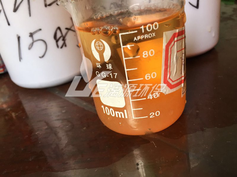 有機(jī)顏料廢水混凝沉淀后 有機(jī)顏料廢水混凝沉淀后