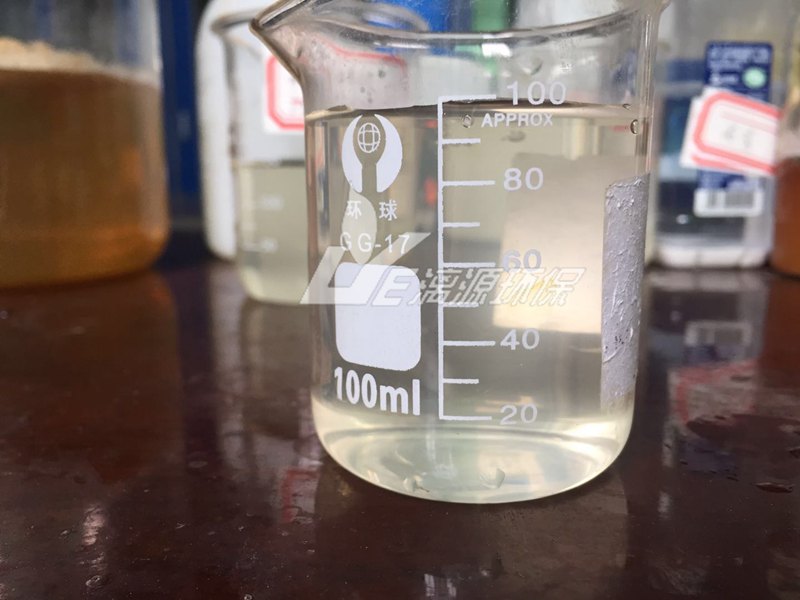 制藥廢水水樣 制藥廢水水樣