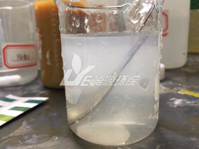 乳制品廢水水樣 乳制品廢水水樣