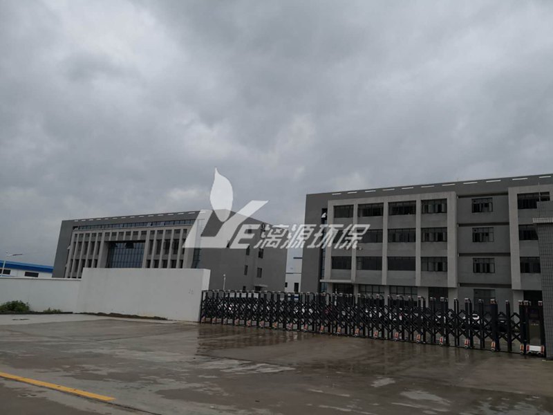 漓源環(huán)保受化工企業(yè)邀請指導(dǎo)<a href='/hgfscl.htm' class='keys' title='點(diǎn)擊查看關(guān)于化工廢水處理的相關(guān)信息' target='_blank'>化工廢水處理</a>技術(shù) 漓源環(huán)保受化工企業(yè)邀請指導(dǎo)化工廢水處理技術(shù)