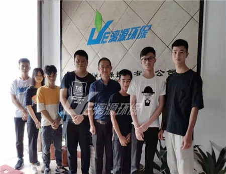 環(huán)院老師前來漓源環(huán)?？赐麑?shí)習(xí)生