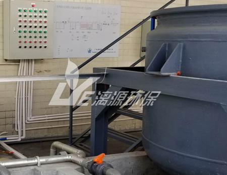 化工廢水為何不易處理，一起了解一下