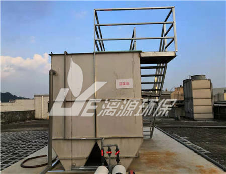 高難度化工廢水處理改造工程中流量計(jì)顯示負(fù)值報(bào)警怎么辦？