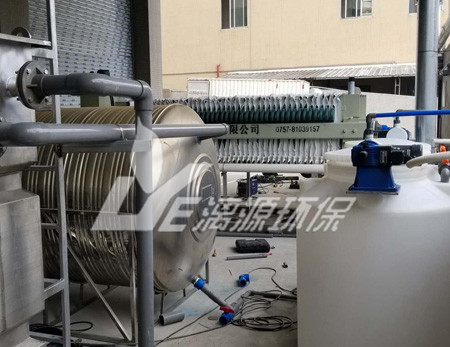 化工廢水處理技術(shù)進(jìn)展，進(jìn)來看一下