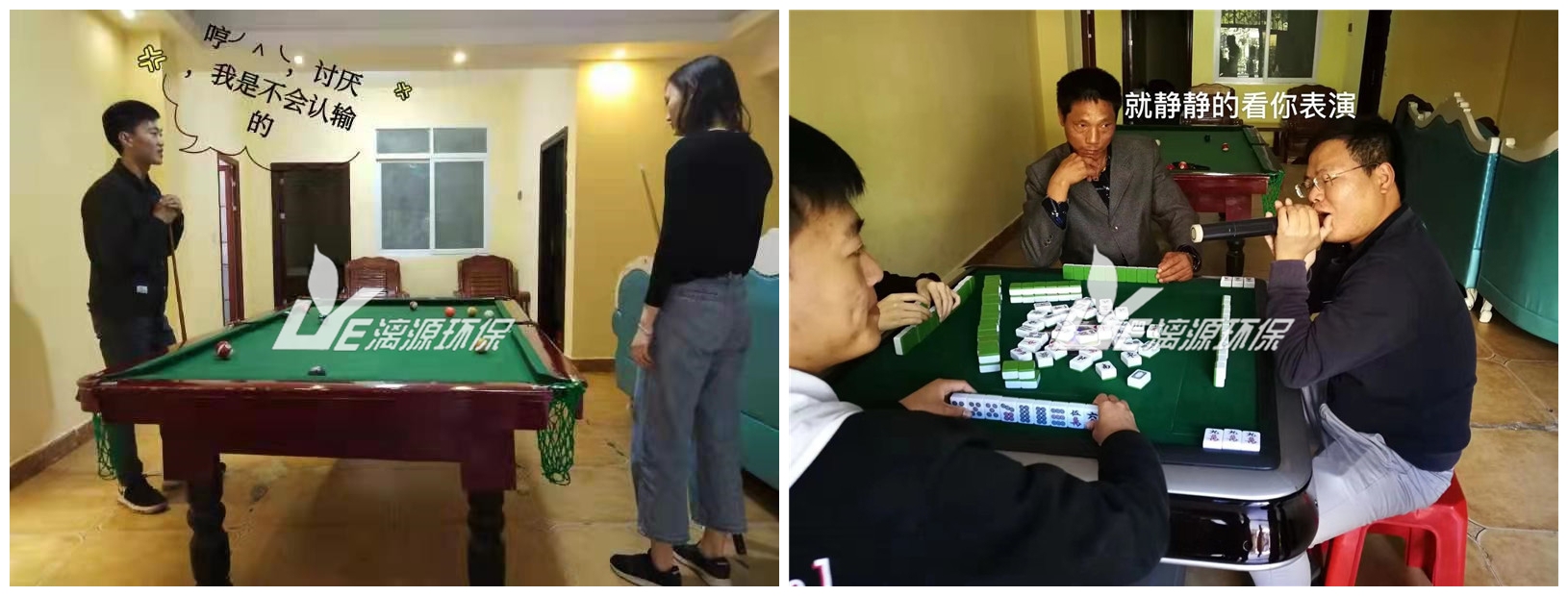 工業(yè)污水處理公司-漓源環(huán)保 工業(yè)污水處理公司-漓源環(huán)保