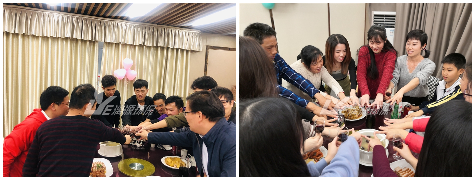 工業(yè)污水處理漓源環(huán)保年會(huì) 工業(yè)污水處理漓源環(huán)保年會(huì)