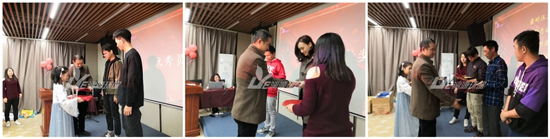 工業(yè)污水處理漓源環(huán)保年會(huì) 工業(yè)污水處理漓源環(huán)保年會(huì)