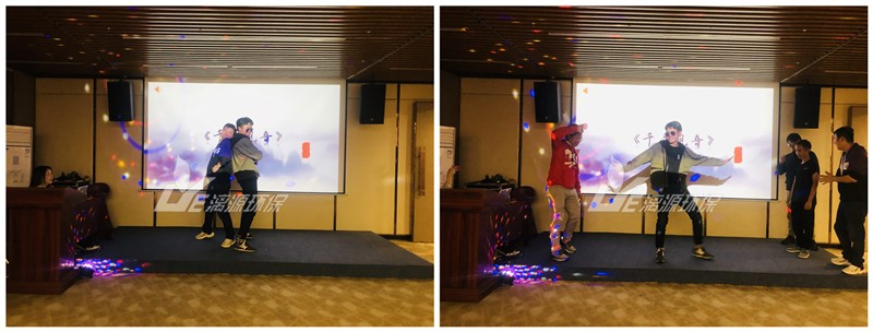 工業(yè)污水處理漓源環(huán)保年會(huì) 工業(yè)污水處理漓源環(huán)保年會(huì)