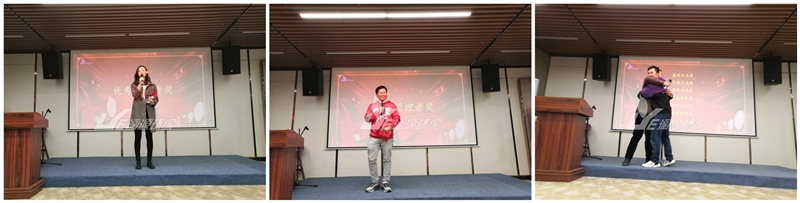 工業(yè)污水處理漓源環(huán)保年會(huì) 工業(yè)污水處理漓源環(huán)保年會(huì)