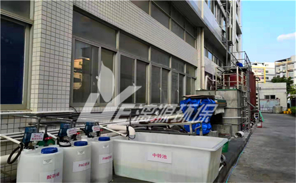 涼果廢水處理技術(shù) 涼果廢水處理技術(shù)