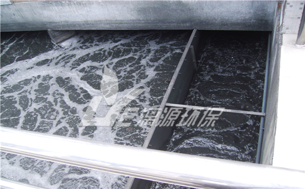 咖啡加工廢水工藝 咖啡加工廢水工藝