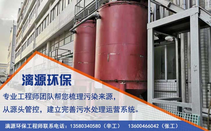 處理電鍍廢水的核心技術(shù) 處理電鍍廢水的核心技術(shù)