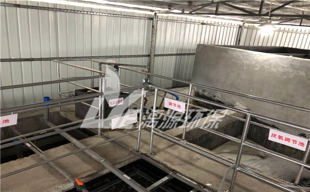 雞尾酒廢水處理工藝 雞尾酒廢水處理工藝