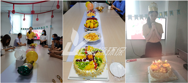 工業(yè)污水處理公司漓源環(huán)保2020年5月生日會 工業(yè)污水處理公司漓源環(huán)保2020年5月生日會