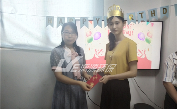 工業(yè)污水處理公司漓源環(huán)保2020年5月生日會 工業(yè)污水處理公司漓源環(huán)保2020年5月生日會