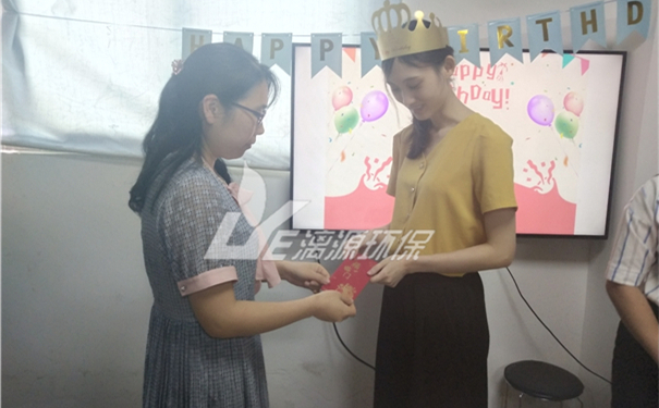 工業(yè)污水處理公司漓源環(huán)保2020年5月生日會 工業(yè)污水處理公司漓源環(huán)保2020年5月生日會