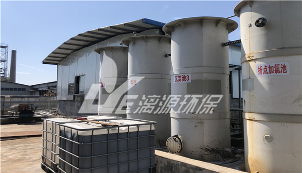 泡沫制品廢水處理技術(shù) 泡沫制品廢水處理技術(shù)