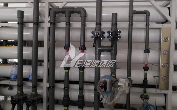 含有機(jī)酸處理方法有哪些 含有機(jī)酸處理方法有哪些