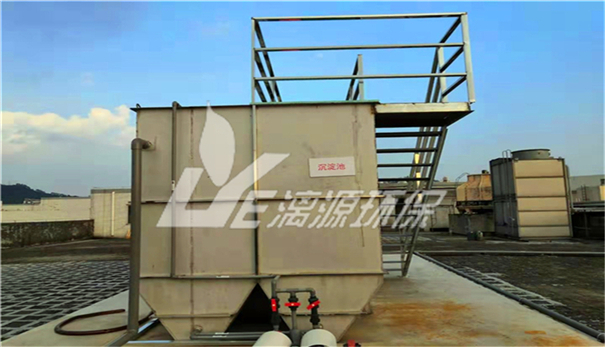 纖維素發(fā)酵廢水處理工藝 纖維素發(fā)酵廢水處理工藝