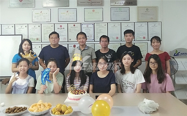 工業(yè)廢水處理廠家漓源環(huán)保2020年7月生日會(huì) 工業(yè)廢水處理廠家漓源環(huán)保2020年7月生日會(huì)