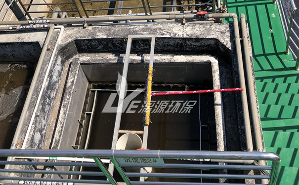 處理化纖生產(chǎn)廢水的方法 處理化纖生產(chǎn)廢水的方法