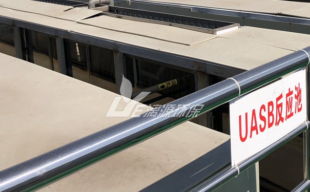 聚酯廢水處理系統(tǒng)工藝 聚酯廢水處理系統(tǒng)工藝