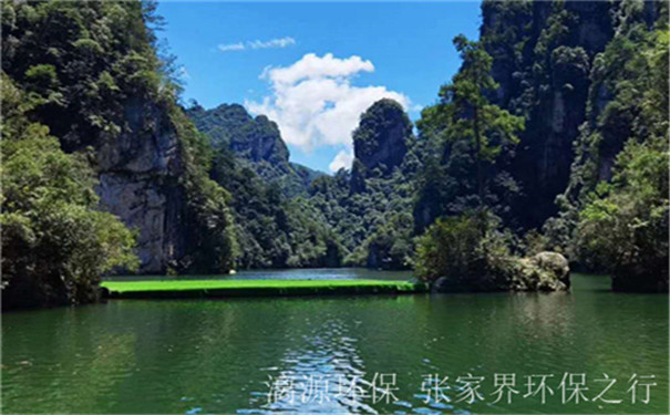 工業(yè)廢水處理廠家漓源環(huán)保2020年7月團(tuán)建活動(dòng) 工業(yè)廢水處理廠家漓源環(huán)保2020年7月團(tuán)建活動(dòng)