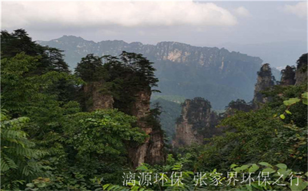 工業(yè)廢水處理廠家漓源環(huán)保2020年7月團(tuán)建活動(dòng) 工業(yè)廢水處理廠家漓源環(huán)保2020年7月團(tuán)建活動(dòng)