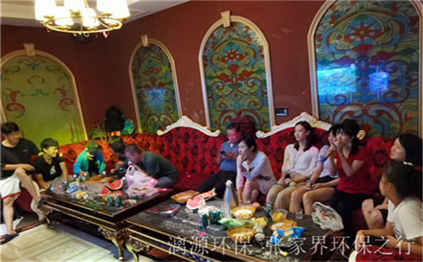 工業(yè)廢水處理廠家漓源環(huán)保2020年7月團(tuán)建活動(dòng) 工業(yè)廢水處理廠家漓源環(huán)保2020年7月團(tuán)建活動(dòng)