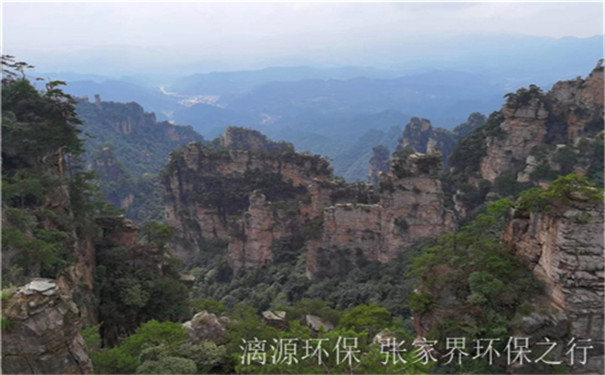 工業(yè)廢水處理廠家漓源環(huán)保2020年7月團(tuán)建活動(dòng) 工業(yè)廢水處理廠家漓源環(huán)保2020年7月團(tuán)建活動(dòng)