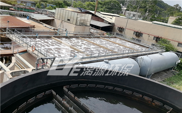 乙烯廢水處理工藝 乙烯廢水處理工藝