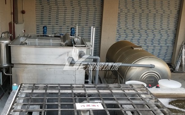 大蒜加工污水怎么處理 大蒜加工污水怎么處理