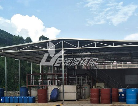 玉米油生產(chǎn)廢水處理技術